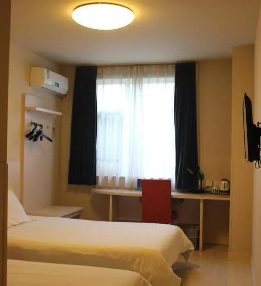 ホテル Jingjiang Inn Beijing Guang Anmen