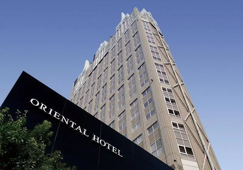 Oriental Hotel Hiroshima