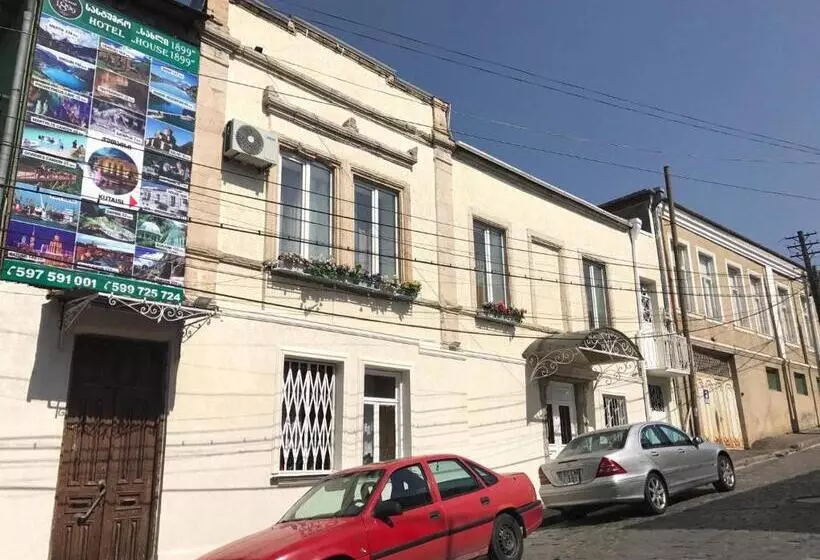 هتل House 1899