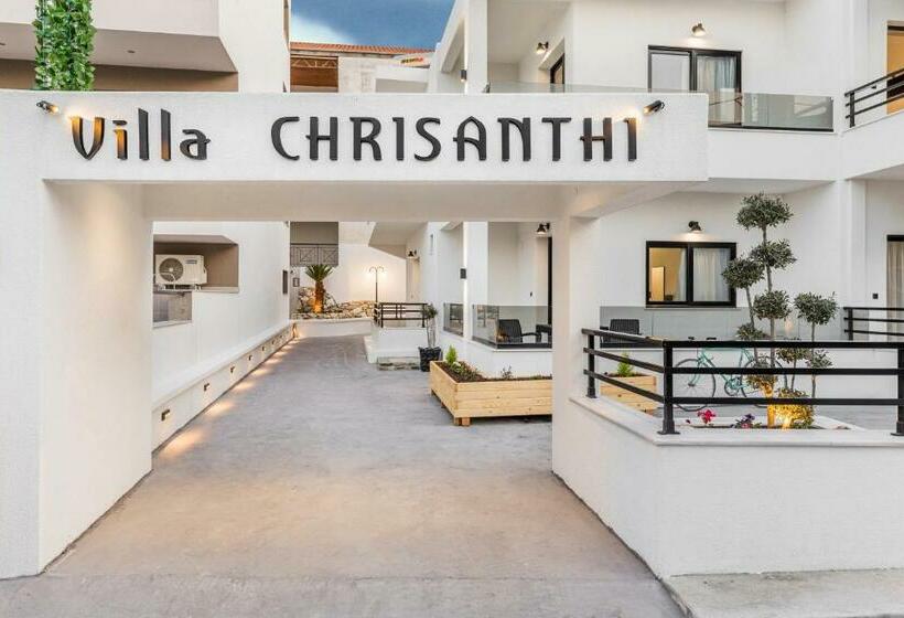 Villa Chrisanthi