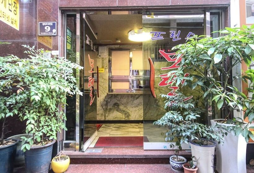 酒店 Busan Nampo Dong Prince