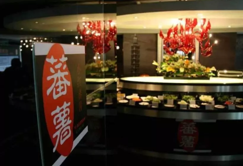 Fx Hotel Yansha Beijing