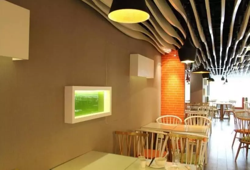 Fx Hotel Yansha Beijing