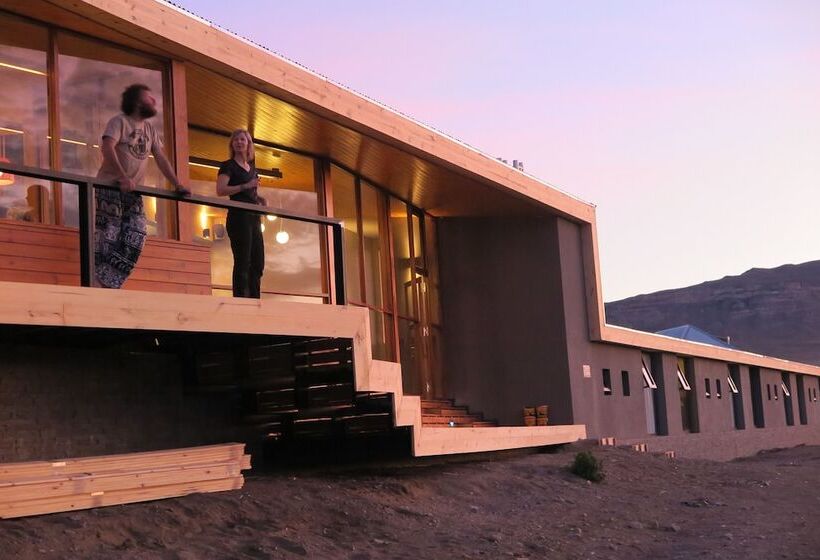 هتل America Del Sur Calafate Hostel