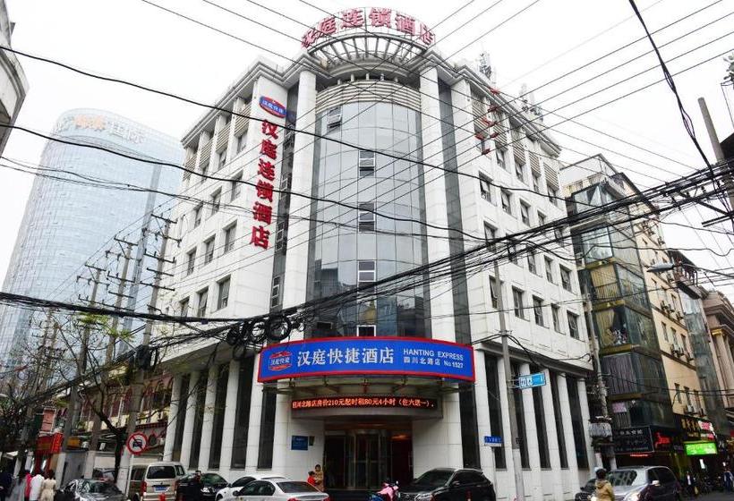 호텔 Hanting  Shanghai North Sichuan Road Center