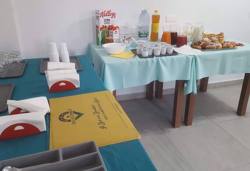 צימר Idilliaco Inn