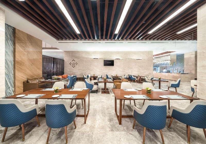 Novotel Changsha International Exhibition Center