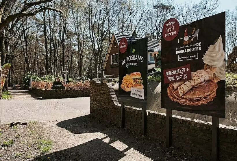 リゾートホテル Vakantiepark De Bosrand