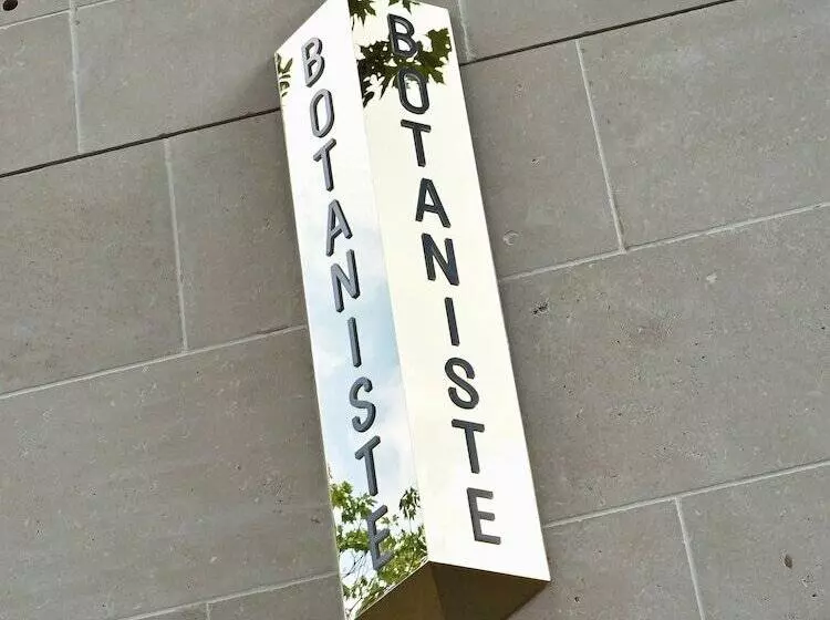 هتل Botaniste