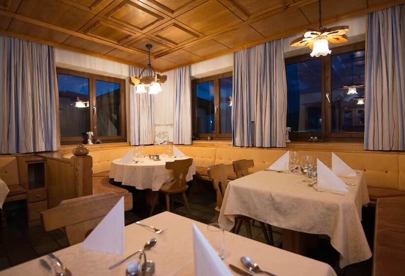 هتل Widmoos By Skinetworks