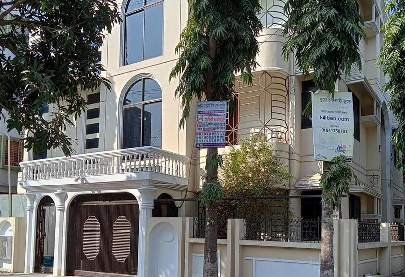 هتل Jatra Flagship Rajshahi City Centre