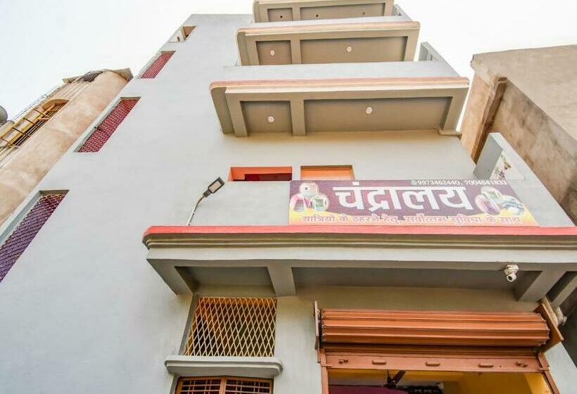 Hôtel Spot On Dgr058 Chandralay