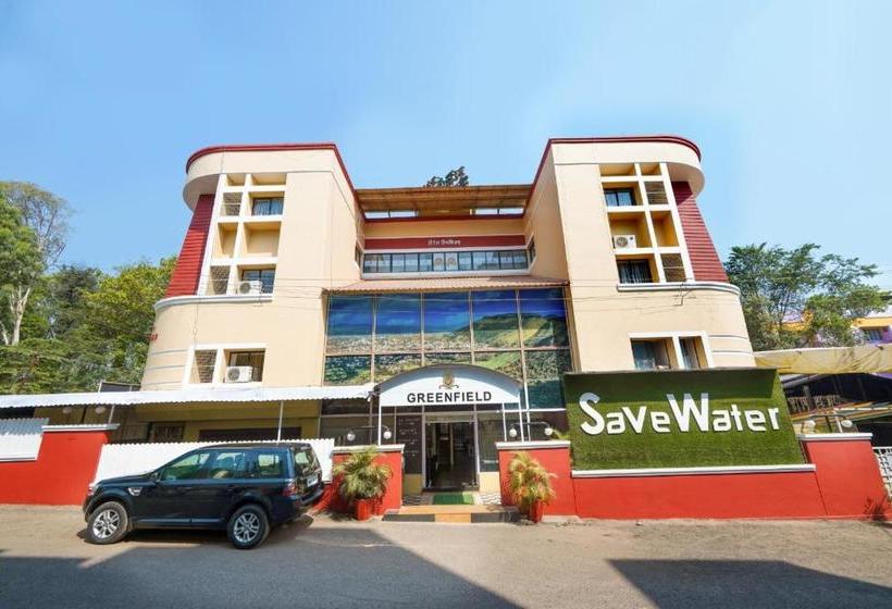 فندق Green Field