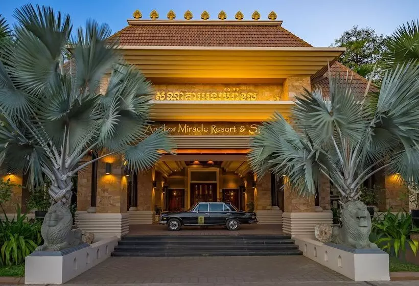 هتل Angkor Miracle Resort & Spa