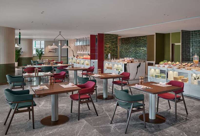 Отель Conrad Urumqi