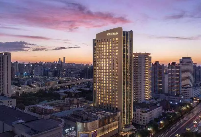 ホテル Conrad Urumqi