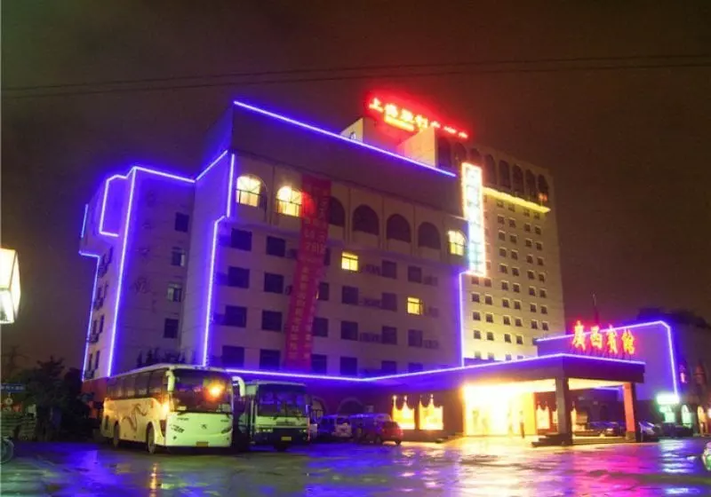 Hotel Guang Xi