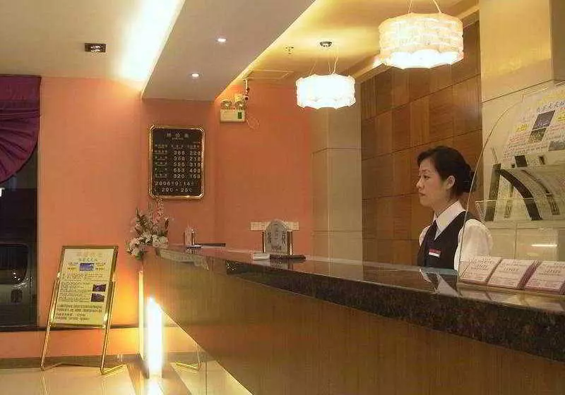 Hotel Guang Xi
