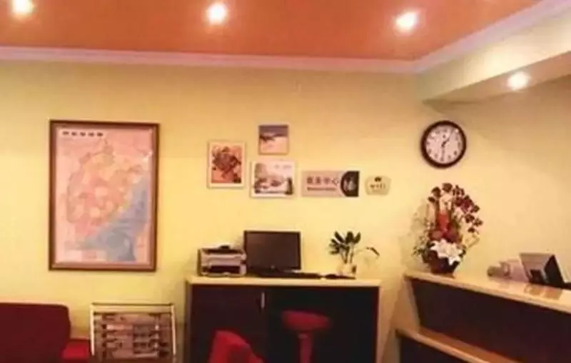 Otel Home Inn Xibianmen