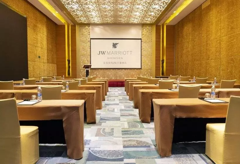 Jw Marriott Hotel Shenzhen
