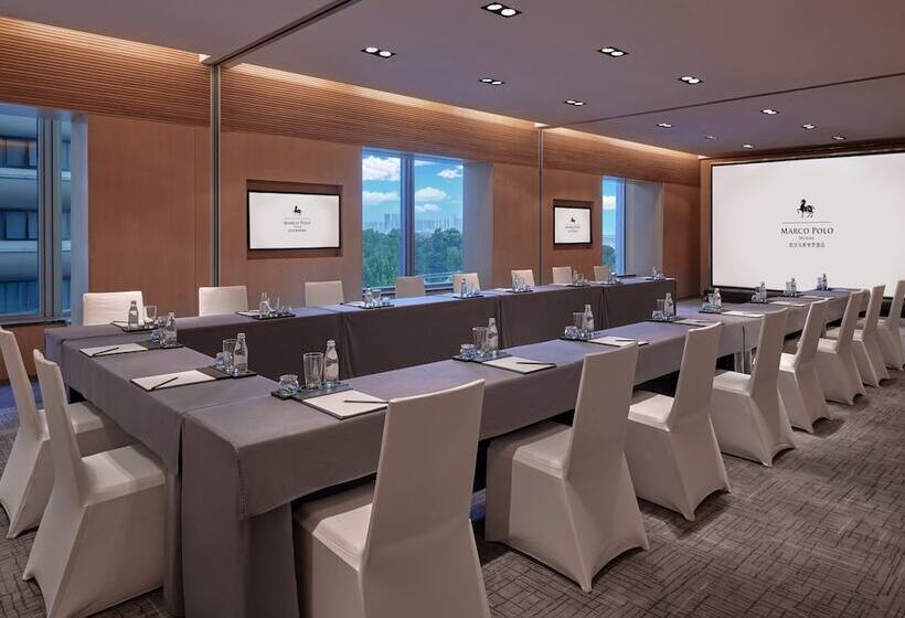 Otel Marco Polo Wuhan