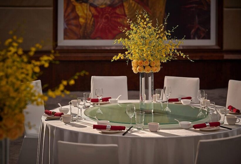 Otel Marco Polo Wuhan