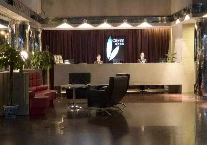 호텔 OCT City Inn Exhibition