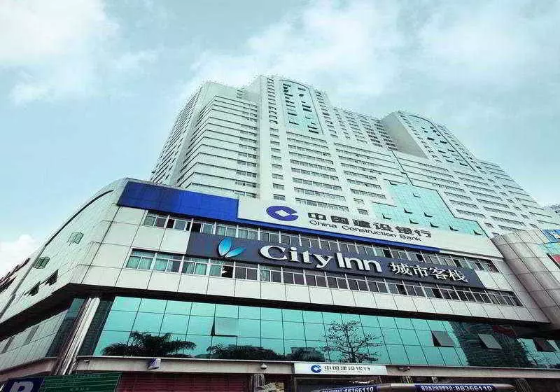 호텔 OCT City Inn Exhibition