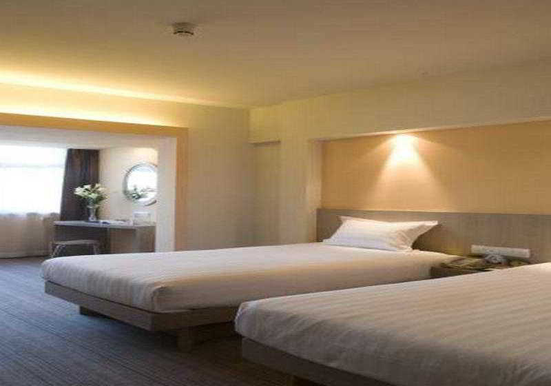 호텔 OCT City Inn Exhibition