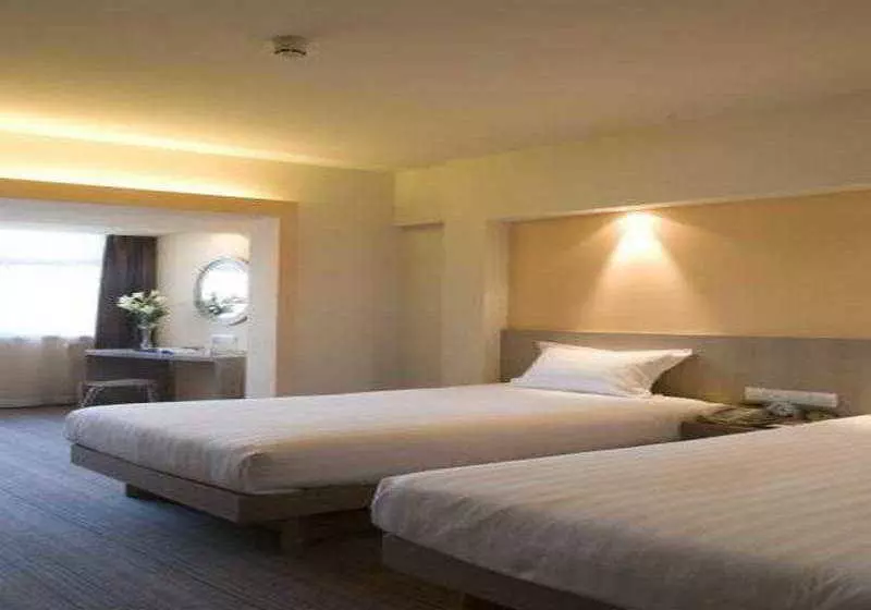 호텔 OCT City Inn Exhibition