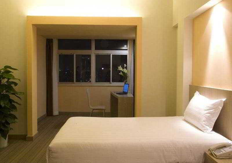 호텔 OCT City Inn Exhibition