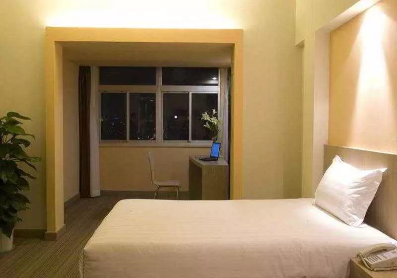 호텔 OCT City Inn Exhibition