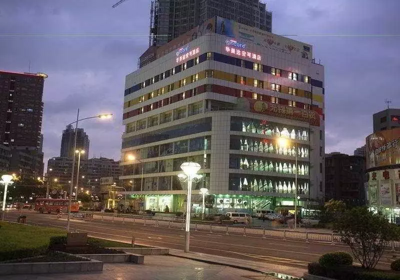 酒店 Ramada Encore Wuxi