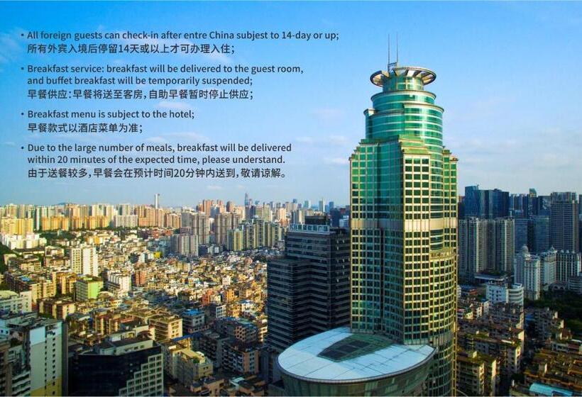 호텔 Royal Mediterranean