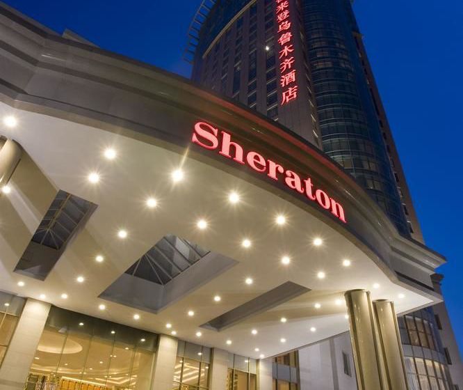 Отель Conrad Urumqi