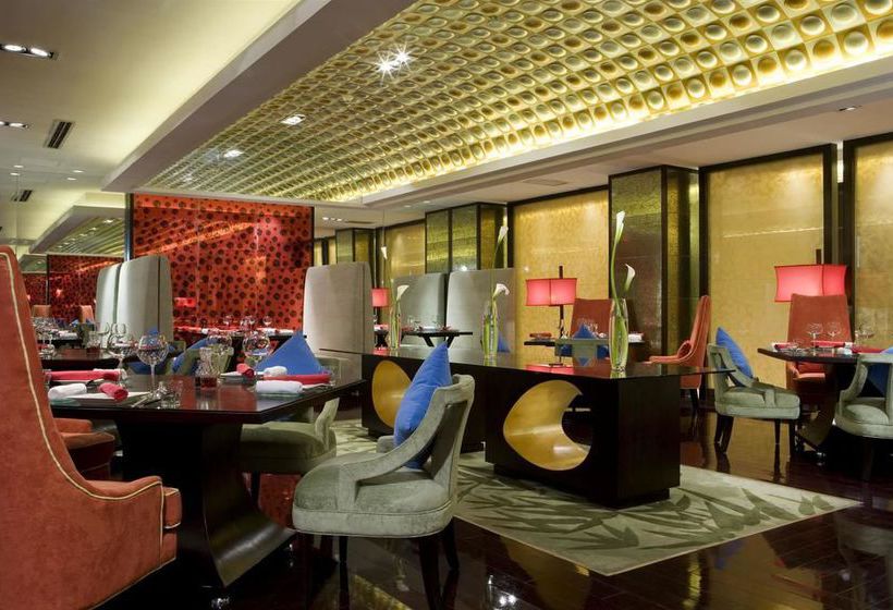 Отель Conrad Urumqi