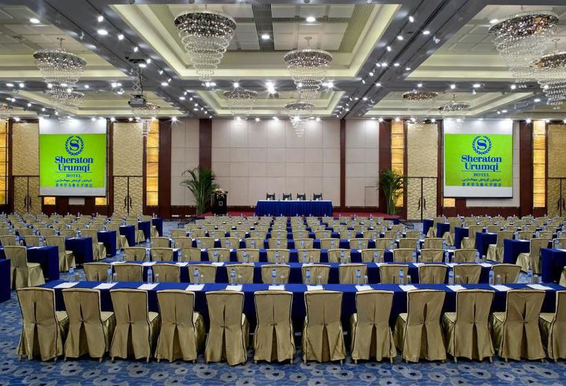 Отель Conrad Urumqi