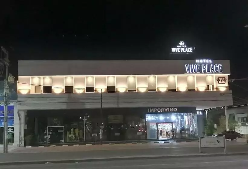 هتل Vive Place