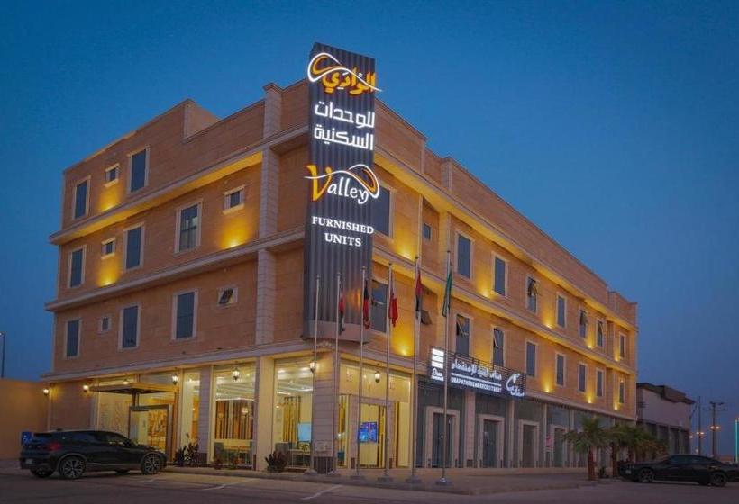 الوادي للوحدات السكنية