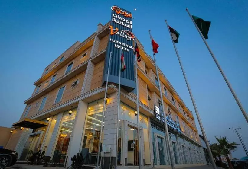 الوادي للوحدات السكنية