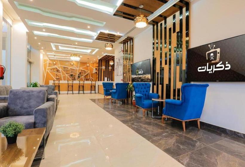 الوادي للوحدات السكنية