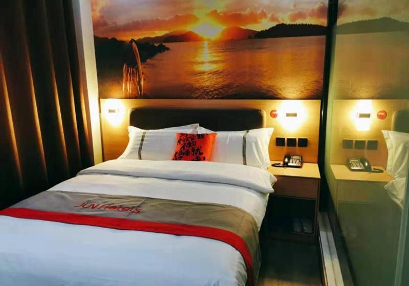 Jun Hotels Shandong Taian Dongping Museum