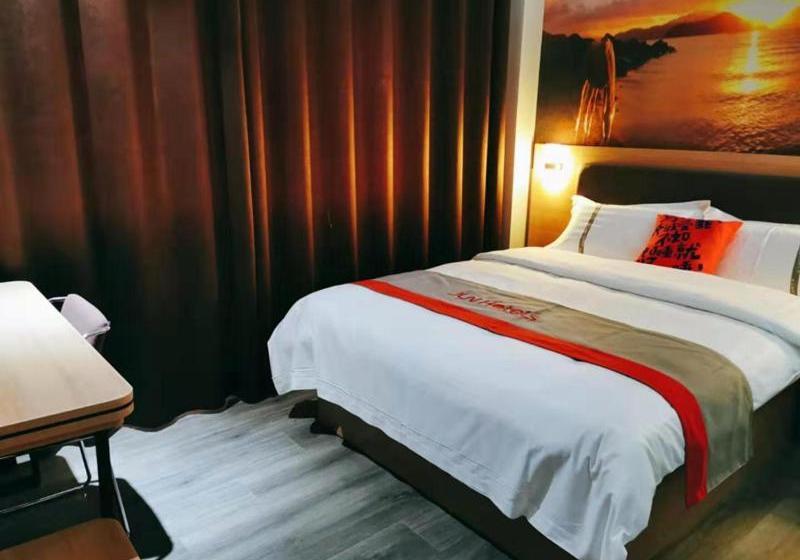 Jun Hotels Shandong Taian Dongping Museum