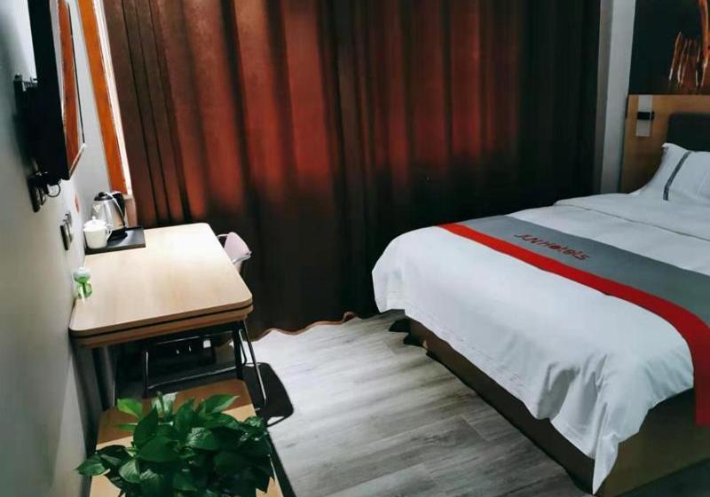 Jun Hotels Shandong Taian Dongping Museum