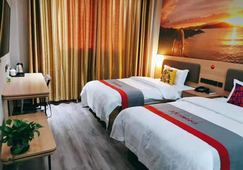 Jun Hotels Shandong Taian Dongping Museum