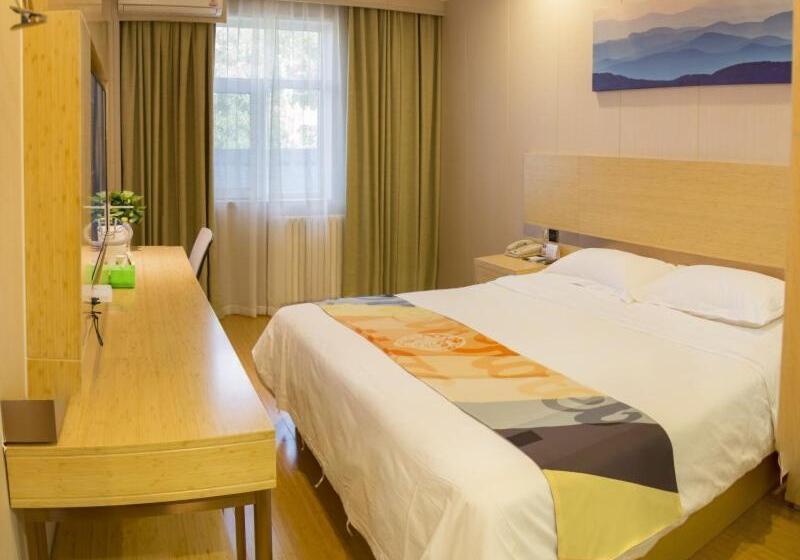 Отель Shell Tai An Dongping County Xishan Road Ruyuan City Square Dongyue Plaza