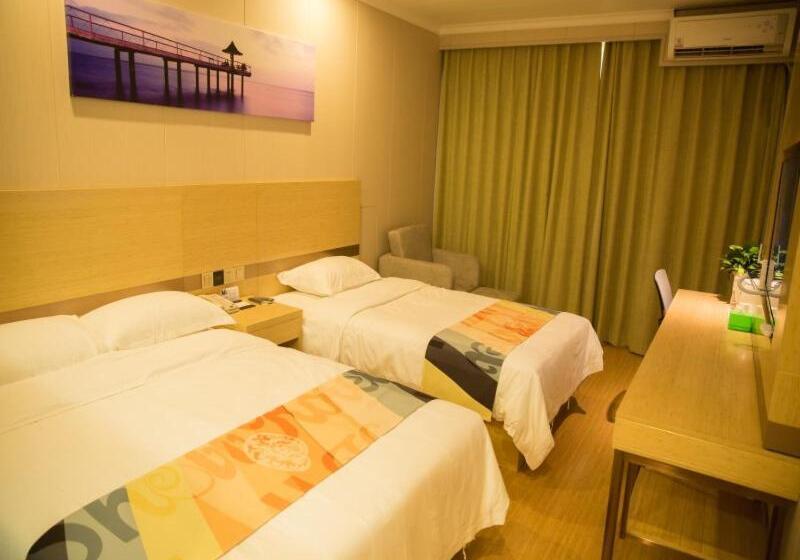 Отель Shell Tai An Dongping County Xishan Road Ruyuan City Square Dongyue Plaza