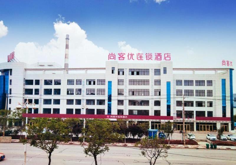 Thank Inn Plus Hotel Shandong Taian Ningyang County Qixian Road Eight Cents Bridge