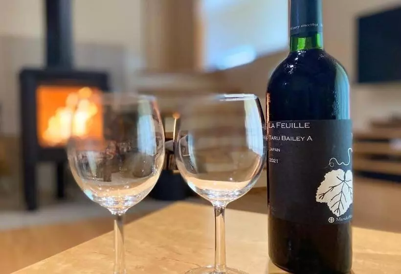 Majatalo Garni Monyamonya/ガルニモニャモニャ