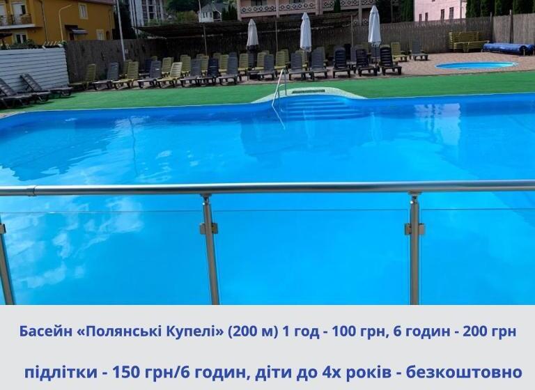 Village Apartments Polyana